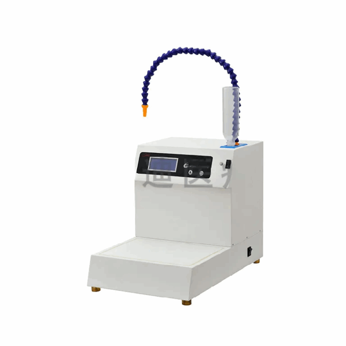 Atomization Freezing System