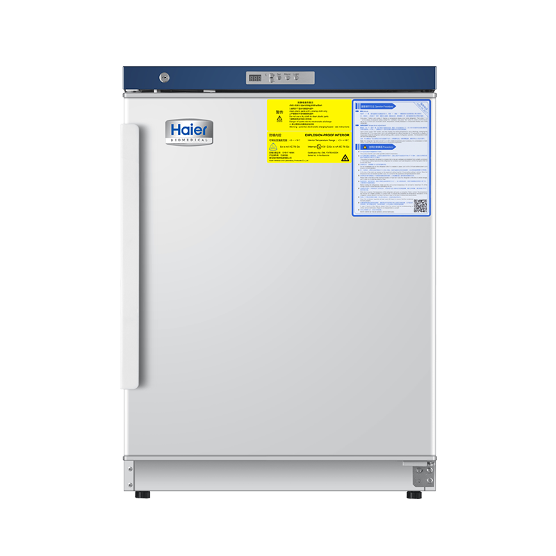 Spark Free Refrigerators - Haier - Image 3