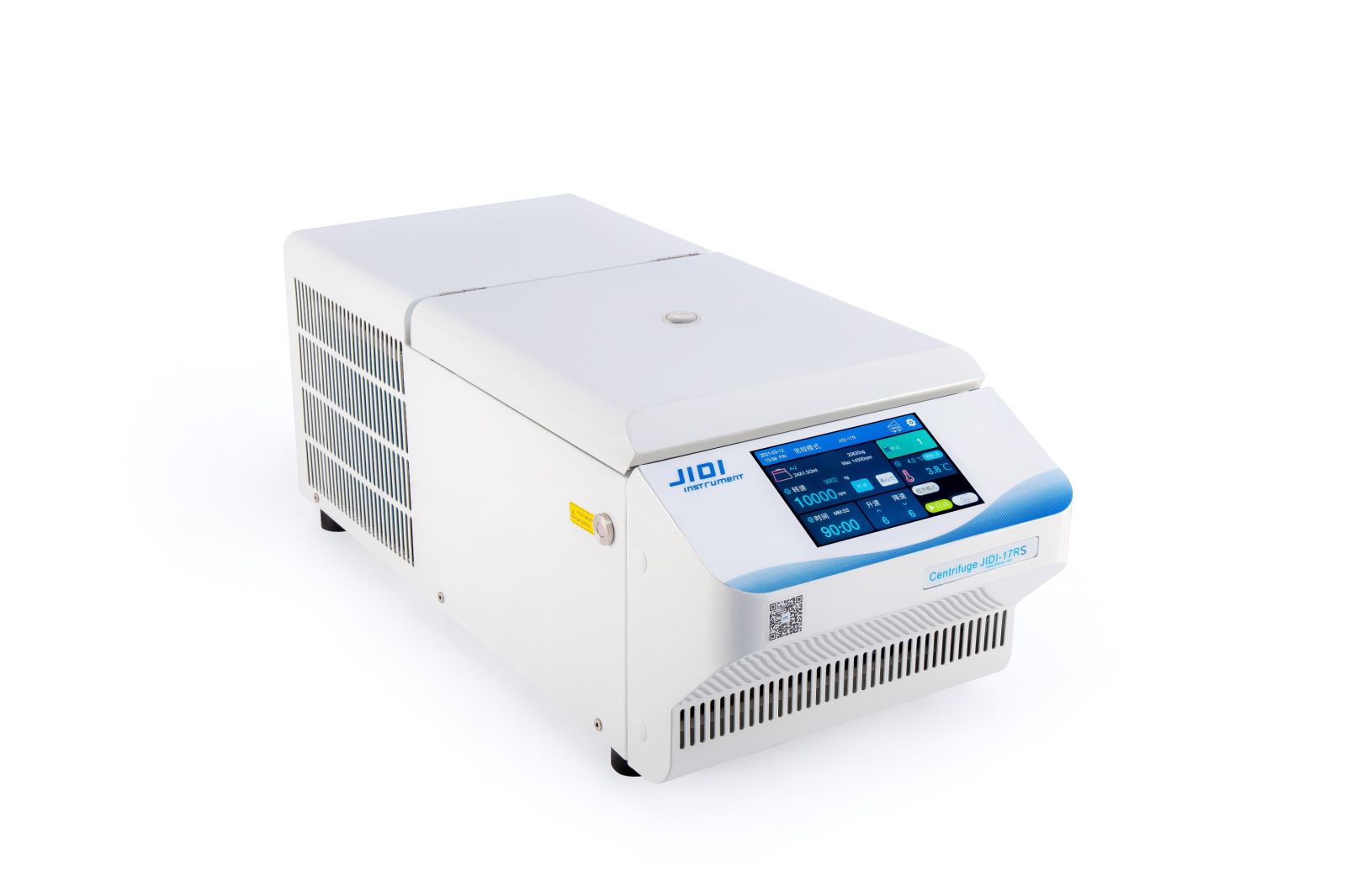 Refrigerated high-speed microcentrifuges